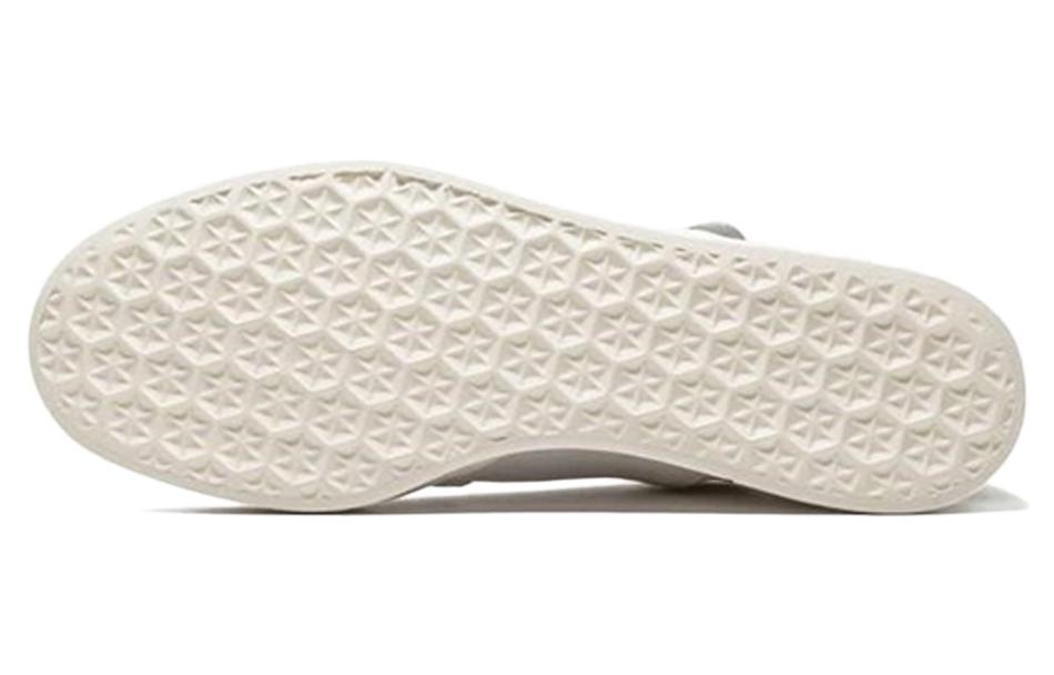 adidas x Pharrell Elastic Slip On 'White' AQ4920