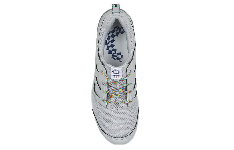 ASICS Gel-Moogee 2E Tokyo 2020 Olympic Emblem 'Grey' 1293A002-020