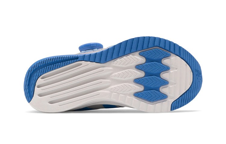 New Balance Kids' FuelCore Reveal White/Pink PKRVLTTS