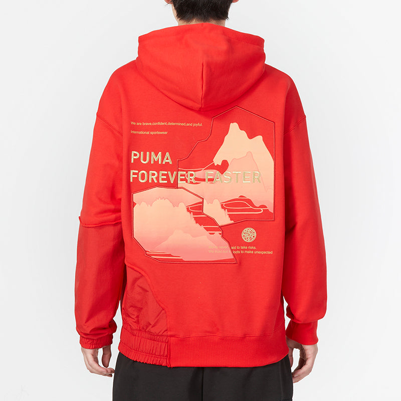 PUMA CNY Bz Zaozhi Hoodie 'Red' 539593-11