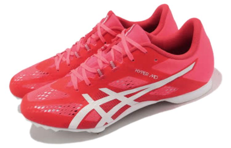 ASICS Hyper MD 8 'Pink White' 1093A198702
