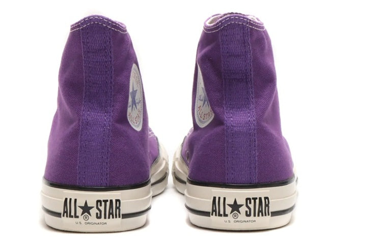 Converse All Star US Colors Hi 'Purple' 31306810