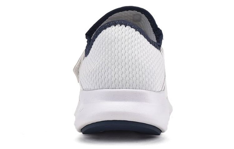 (WMNS) New Balance FuelCore Coast White WCOASHW3