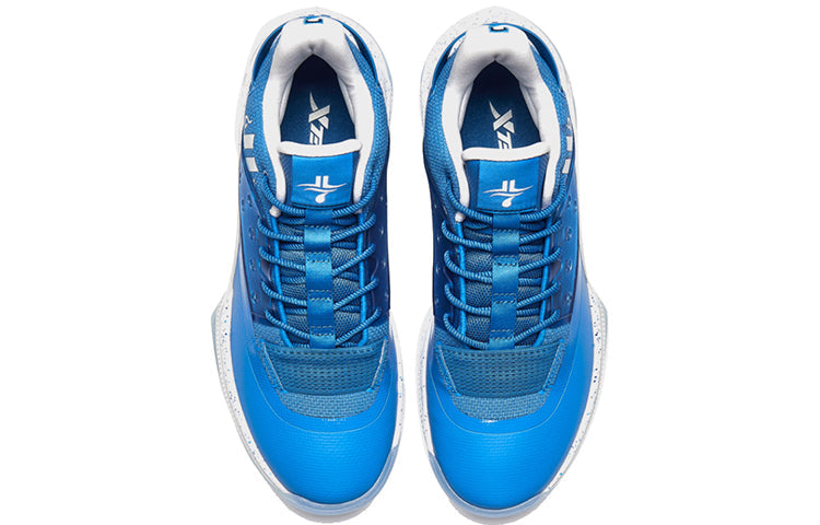 Xtep Levitation 4 'Blue White' 980119121333-BLU