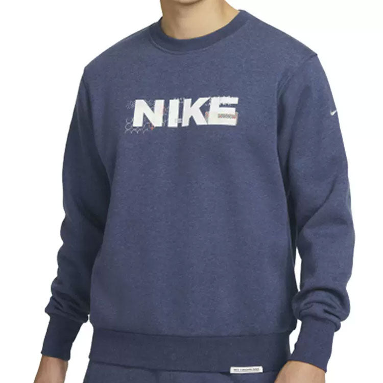 Nike front logo sweatshirt 'Blue' FB1831-410