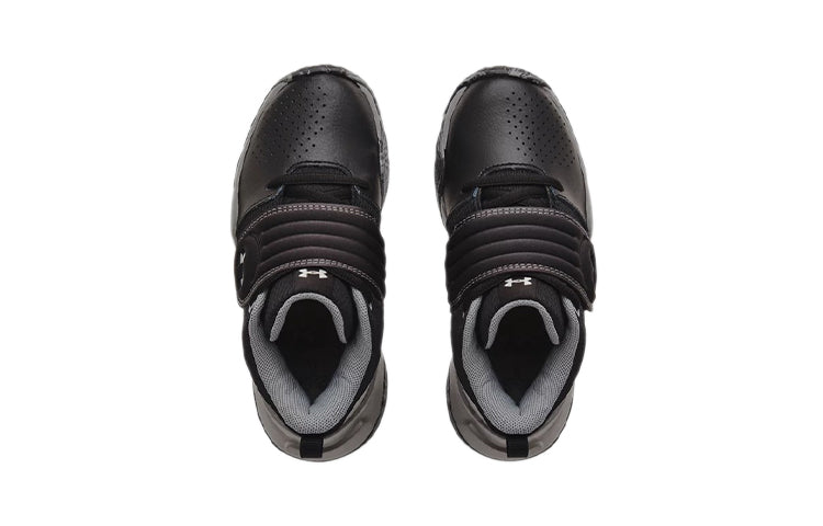 (PS) Under Armour Zone BB 'Black Concrete' 3024263-001