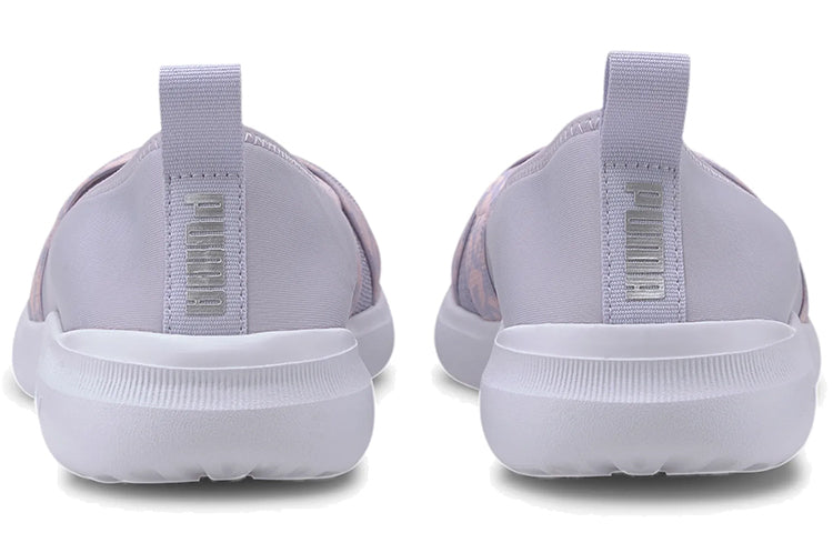(WMNS) PUMA Adelina Blossom Purple 371140-03