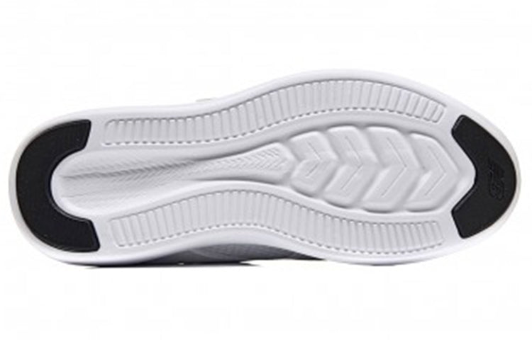 New Balance FuelCore Coast White MCOASHW3