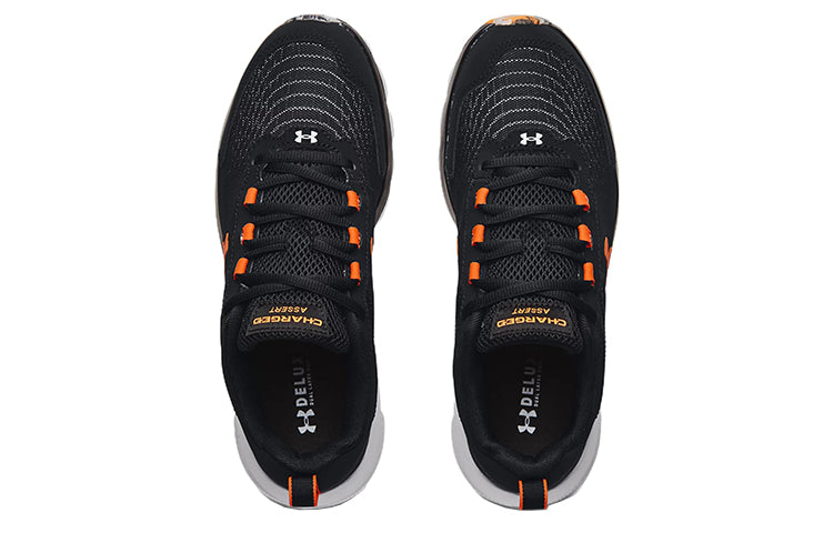 Under Armour Charged Assert 9 Marble 'Black Halo Grey' 3024852-002