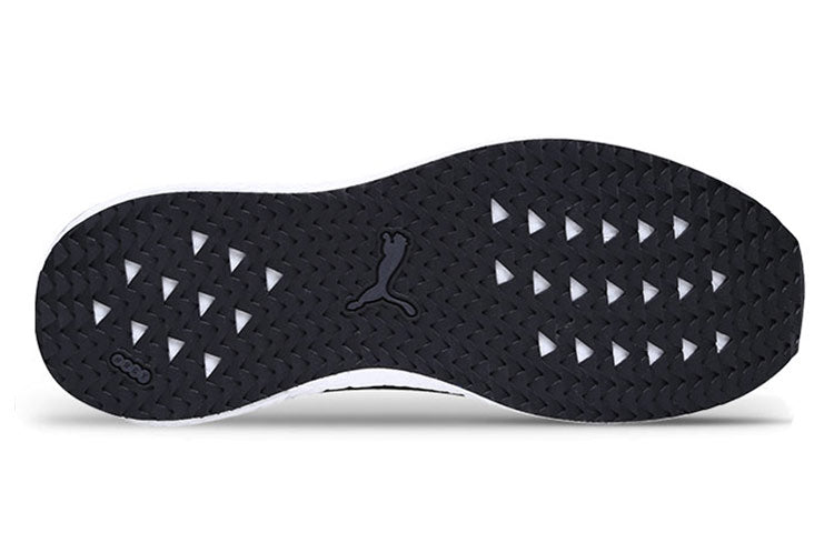 PUMA Nrgy Running Shoes Black/Grey 190777-02