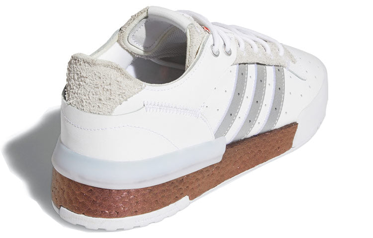 adidas Rivalry Rm 'White Silver Red' FV5032