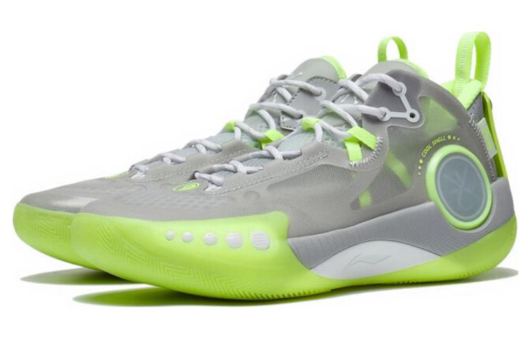 Li-Ning Wade Shadow 3 'Grey Green' ABPS041-4