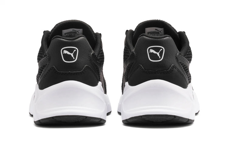 (GS) PUMA Nucleus Low Top Black 370520-02