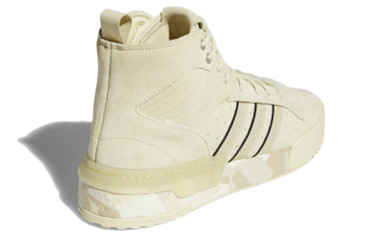 adidas Rivalry Rm 'Yellow' FV5026