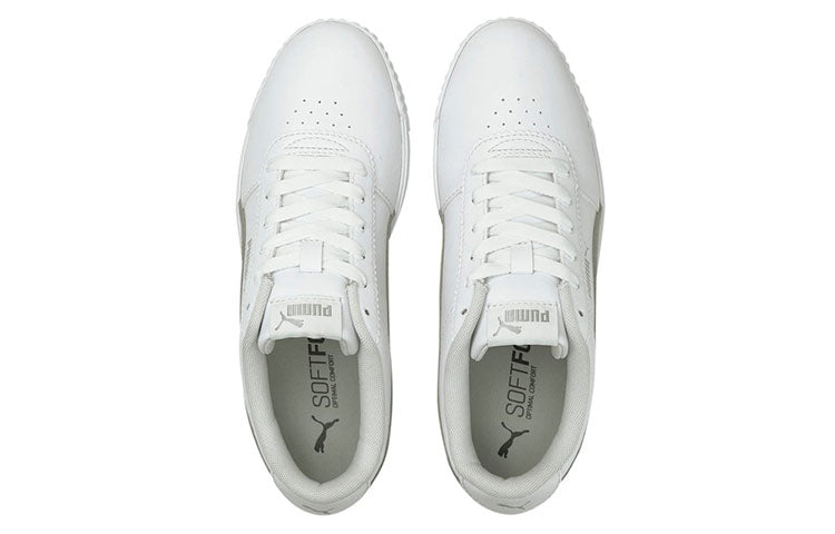 (WMNS) PUMA Carina Running Shoes White 370548-14