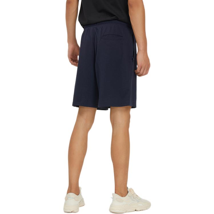 Men's adidas Logo Printing Pattern Lacing Elastic Waistband Straight Shorts Black HZ7031