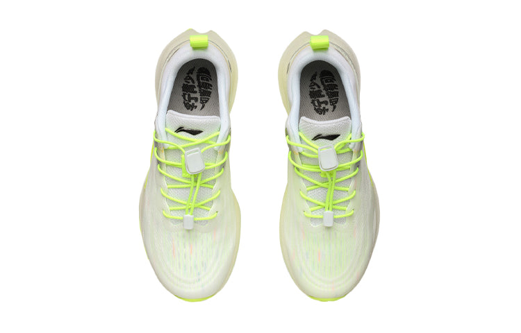 (GS) Li-Ning Super Light XVIII 'White Neon Green' YKFR046-9
