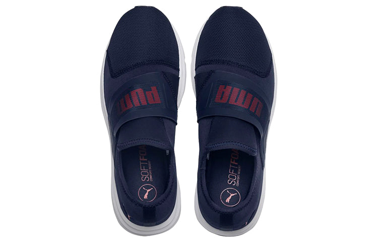 PUMA Enzo Strap 2 Low Running Shoes Blue/White 191072-02
