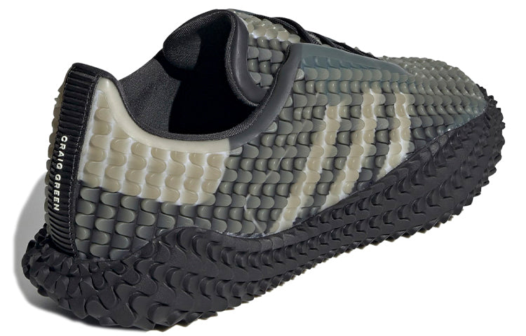 adidas Craig Green x Graddfa AKH I 'Carbon' FW4187