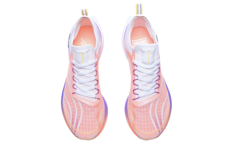 (WMNS) Li-Ning FeiDian Challenger 'White Orange Purple' ARMR012-1