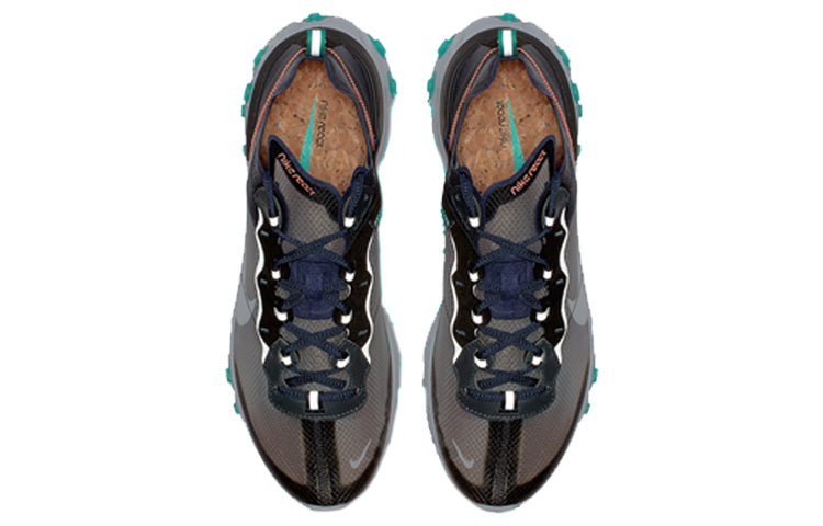 Nike React Element 87 'Neptune Green' AQ1090-005