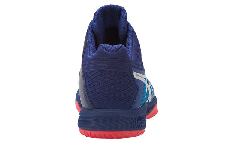 ASICS Gel-Netburner Ballistic FF MT 'Race Blue' 1051A003-400