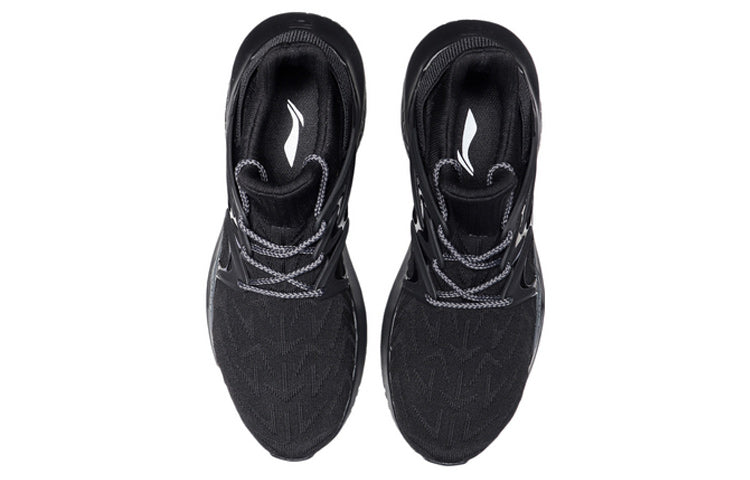 Li-Ning No Boundry 'Black Grey' AGLP127-2