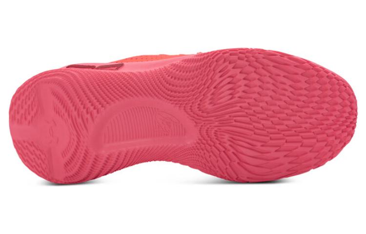 Under Armour Curry 4 Low FloTro 'Flooded' 3026620-600