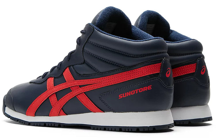 ASICS Snotre SP 7 Cozy Wear-resistant Low Tops Sports Deep Blue Red 1133A002-401