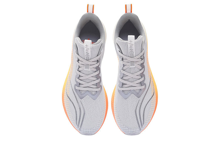 Li-Ning Dark Horse 5 Pro 'Grey Yellow' ARMS003-18