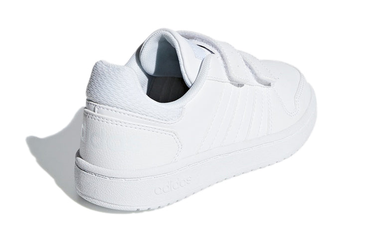 (PS) adidas Hoops 2.0 'White' F35895