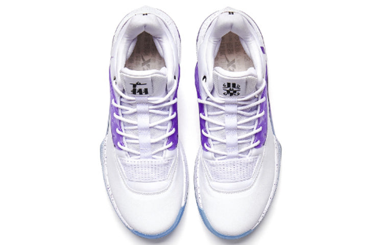 Xtep Levitation 4 'White Purple' 980119121336-WHTPUR