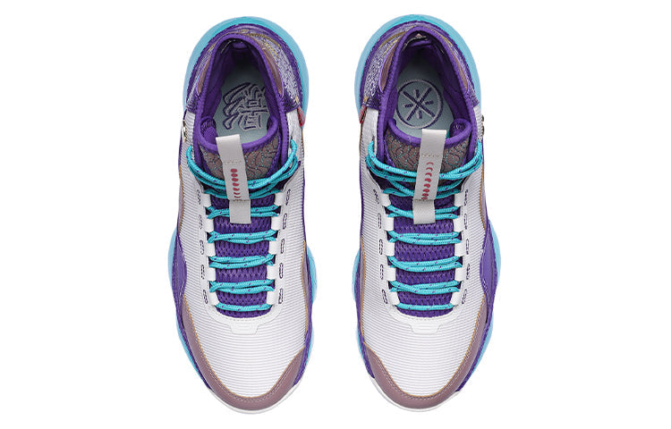 Li-Ning Wade Shadow 2 'White Purple' ABPR005-5