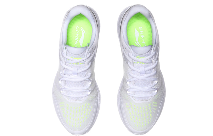 Li-Ning Light Weight Sport Shoes 'Triple White' ARBP027-4