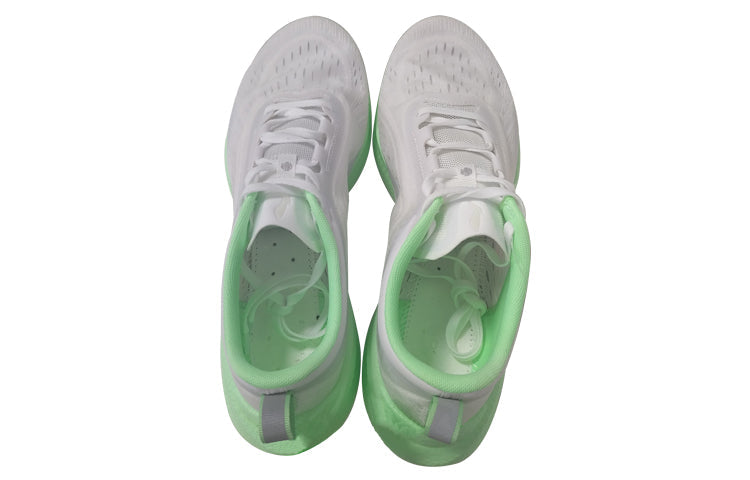 Li-Ning Super Light XIX 'Grey Light Green' ARBS001-57