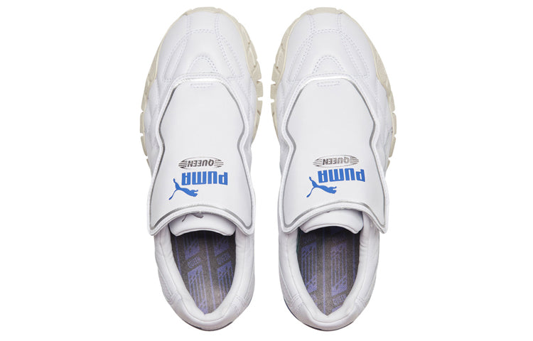 (WMNS) PUMA Kyron 'Queen - White' 374457-01