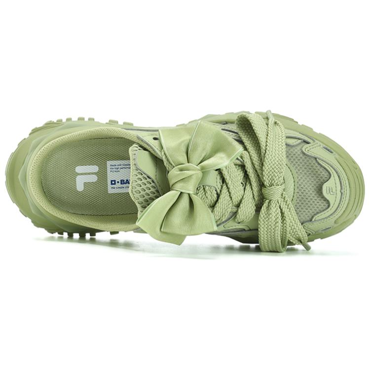 (WMNS) FILA FUSION Bianco Mule Slippers 'Green' T12W331302FWP