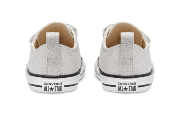 (TD) Converse Chuck Taylor All Star 2V 767777C