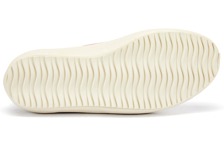(WMNS) VEJA Nova Canvas 'White Pekin' NA012636