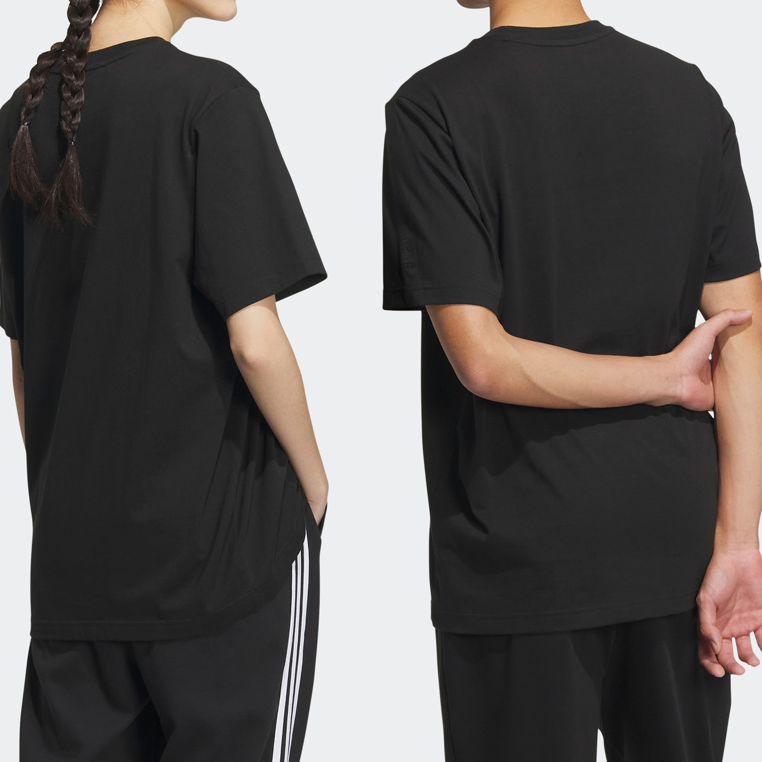 adidas Neo Tee IK6024