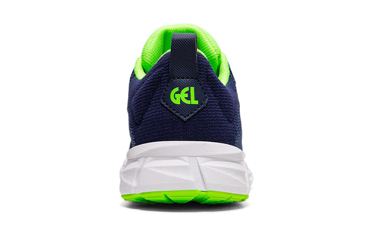 (GS) ASICS Gel Quantum Lyte 'Imperial Gecko' 1024A026-401