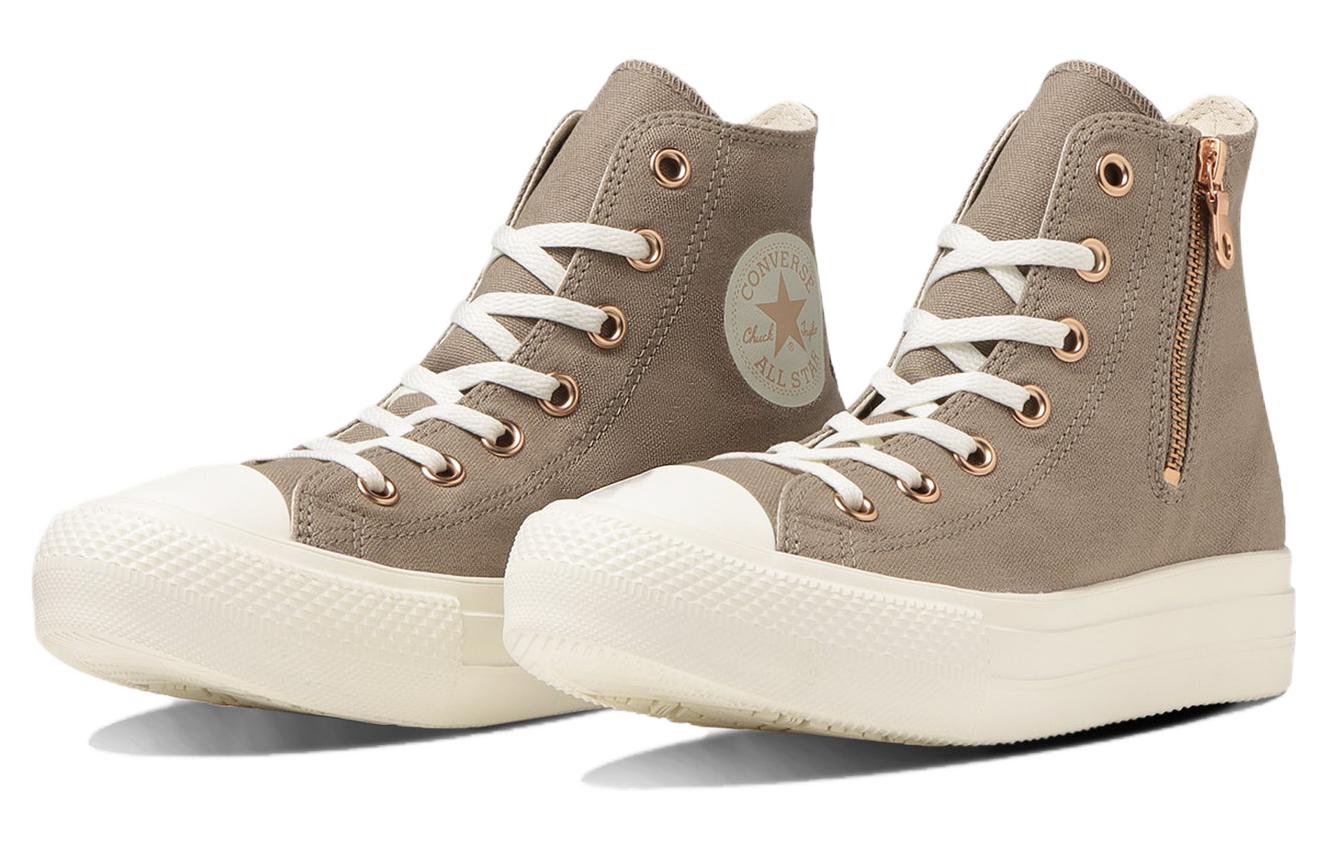 (WMNS) Converse All Star Light Plts PG Z High Top 'Tan' 31310260