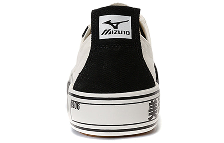 Mizuno Court S Low Ec 'White Black' D1GH221702