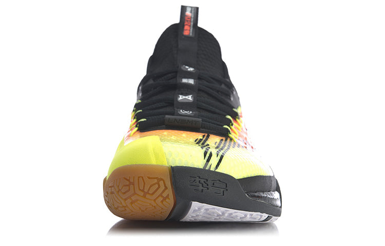 Li-Ning Ground Flying AYAQ009-2