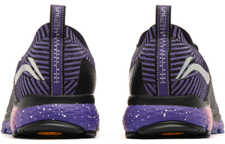 Li-Ning Stability Running 'Purple' ARZN001-7
