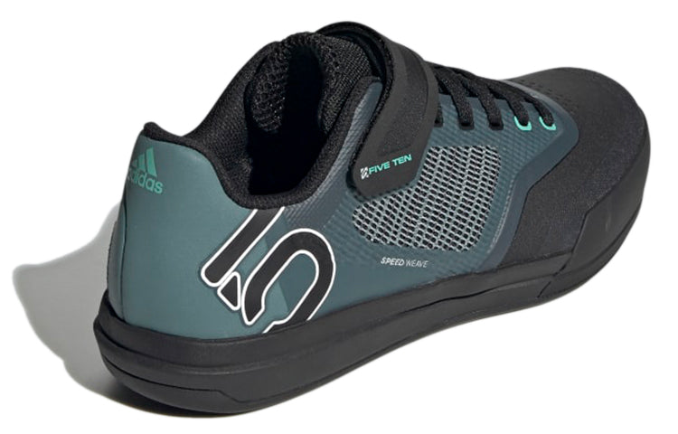 (WMNS) adidas Five Ten Hellcut Pro 'Hazy Emerald' FW4204
