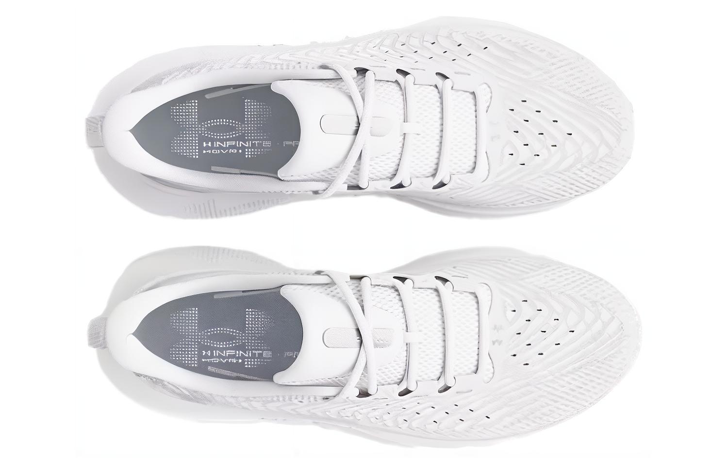 Under Armour Infinite Pro 'White' 3027190-100