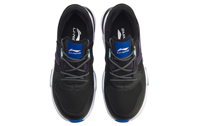 Li-Ning Mark Classic Leisure Low 'Black White' AGCN221-2