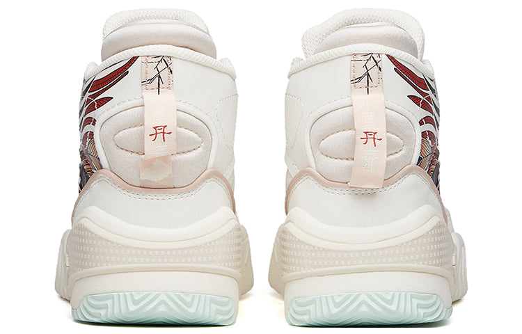(WMNS) ANTA Life Series Sneakers High 'Flame' 122148088-2