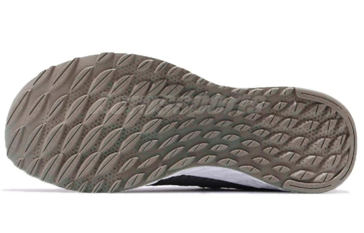 New Balance Fresh Foam Arishi V1 'Olive' MARIASO1